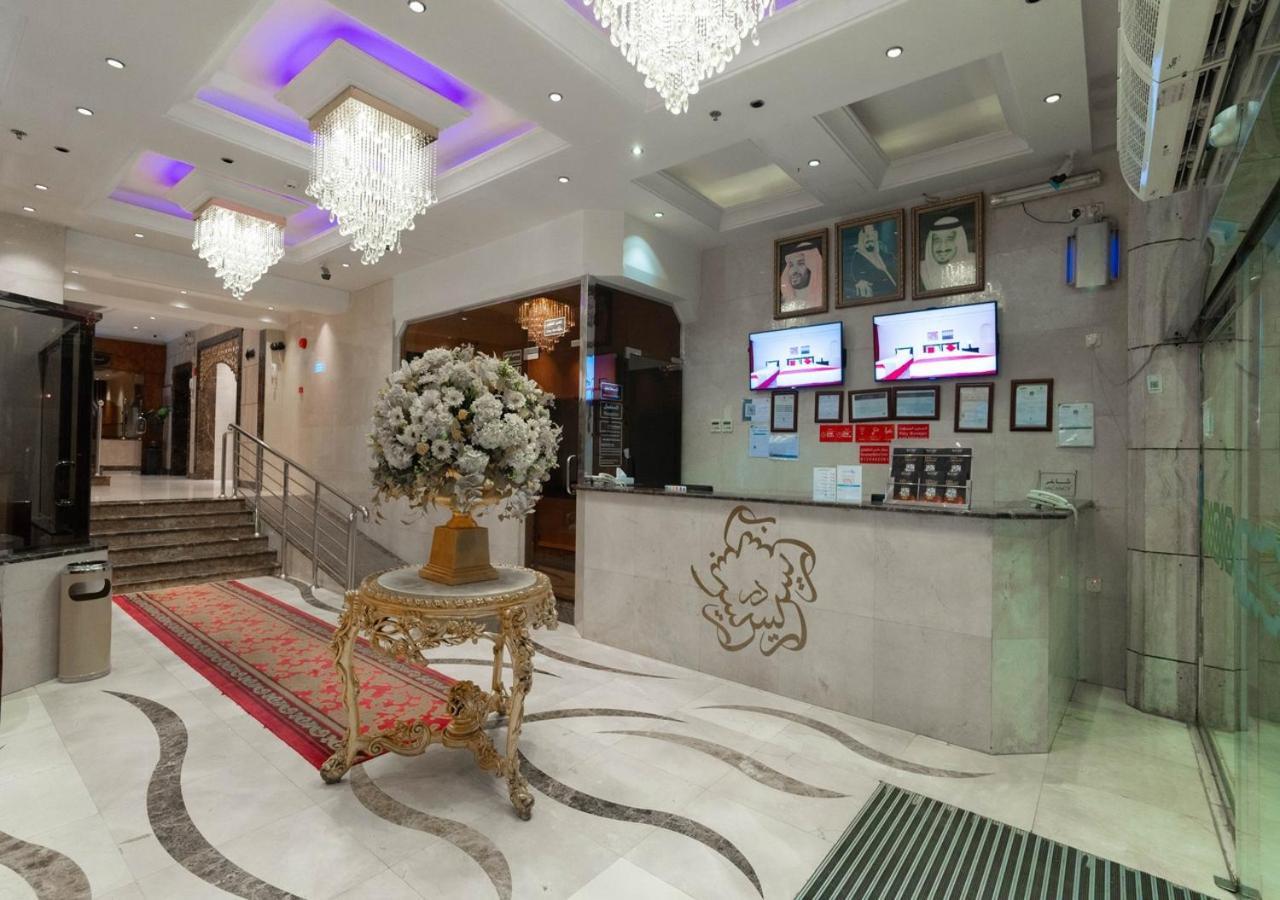فندق دار الريس - Dar Raies Hotel مكة المظهر الخارجي الصورة