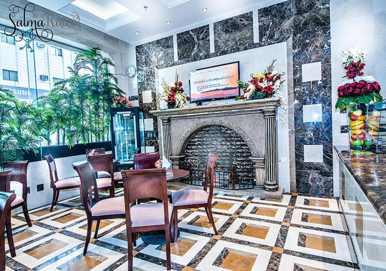 فندق دار الريس - Dar Raies Hotel مكة المظهر الخارجي الصورة